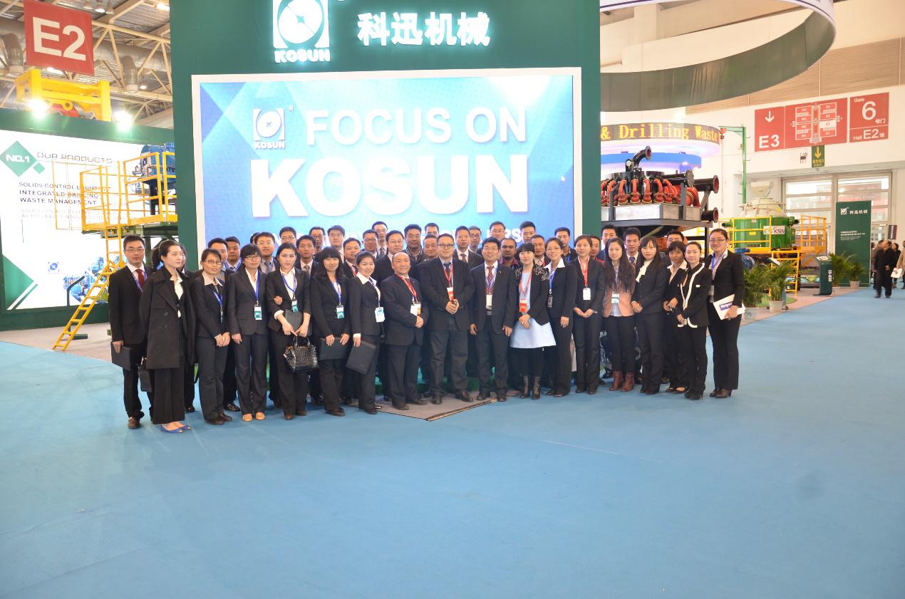 科迅機(jī)械在北京CIPPE 2014展會(huì)